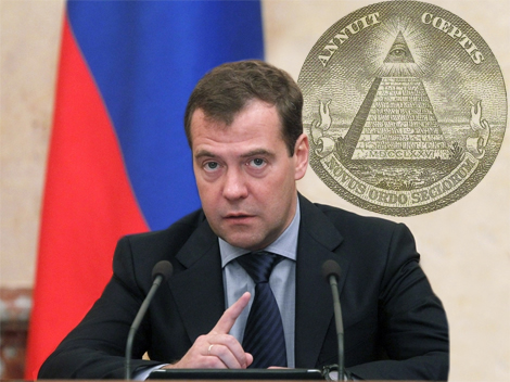 политика правительства Медведева